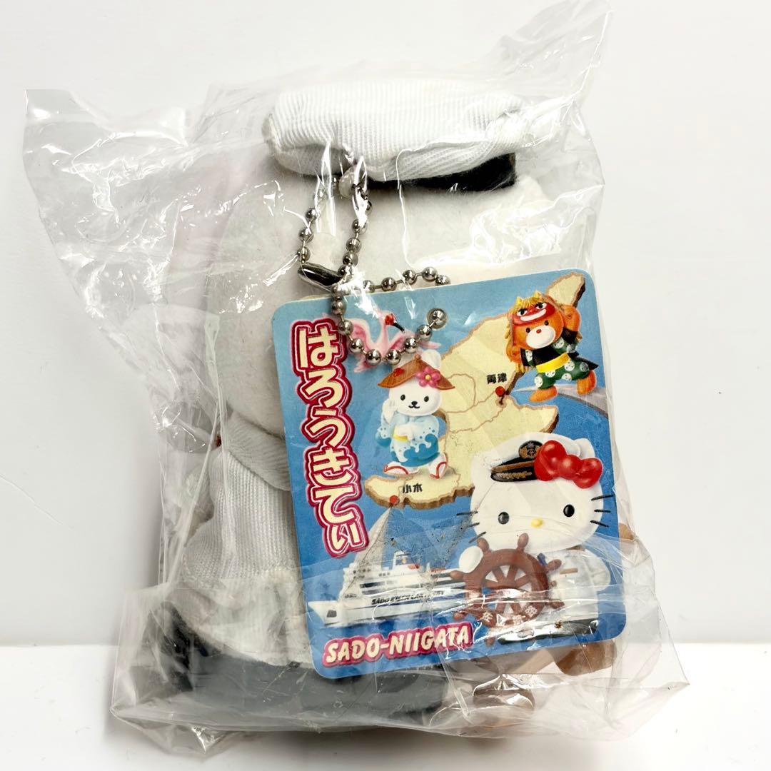 d*9様 ご当地キティ　ハローキティ　ぬいぐるみ　マスコット　佐渡航路　新潟限定