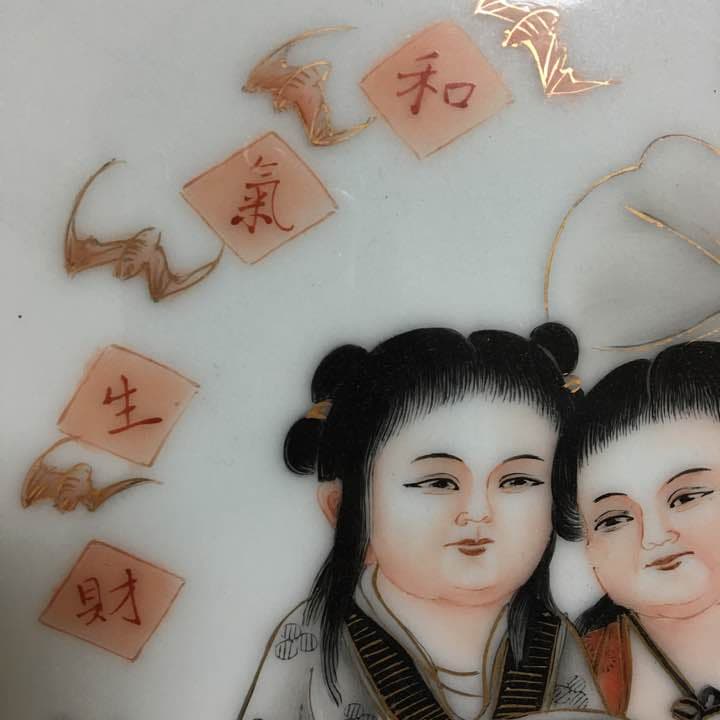 陶板画 唐物 唐木 真金 清末民国