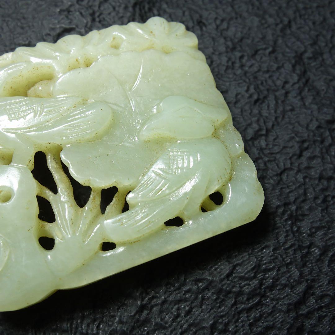 中国美術 清時代 和田玉 玉牌 唐物 古玉 天然石 時代物 C1A143