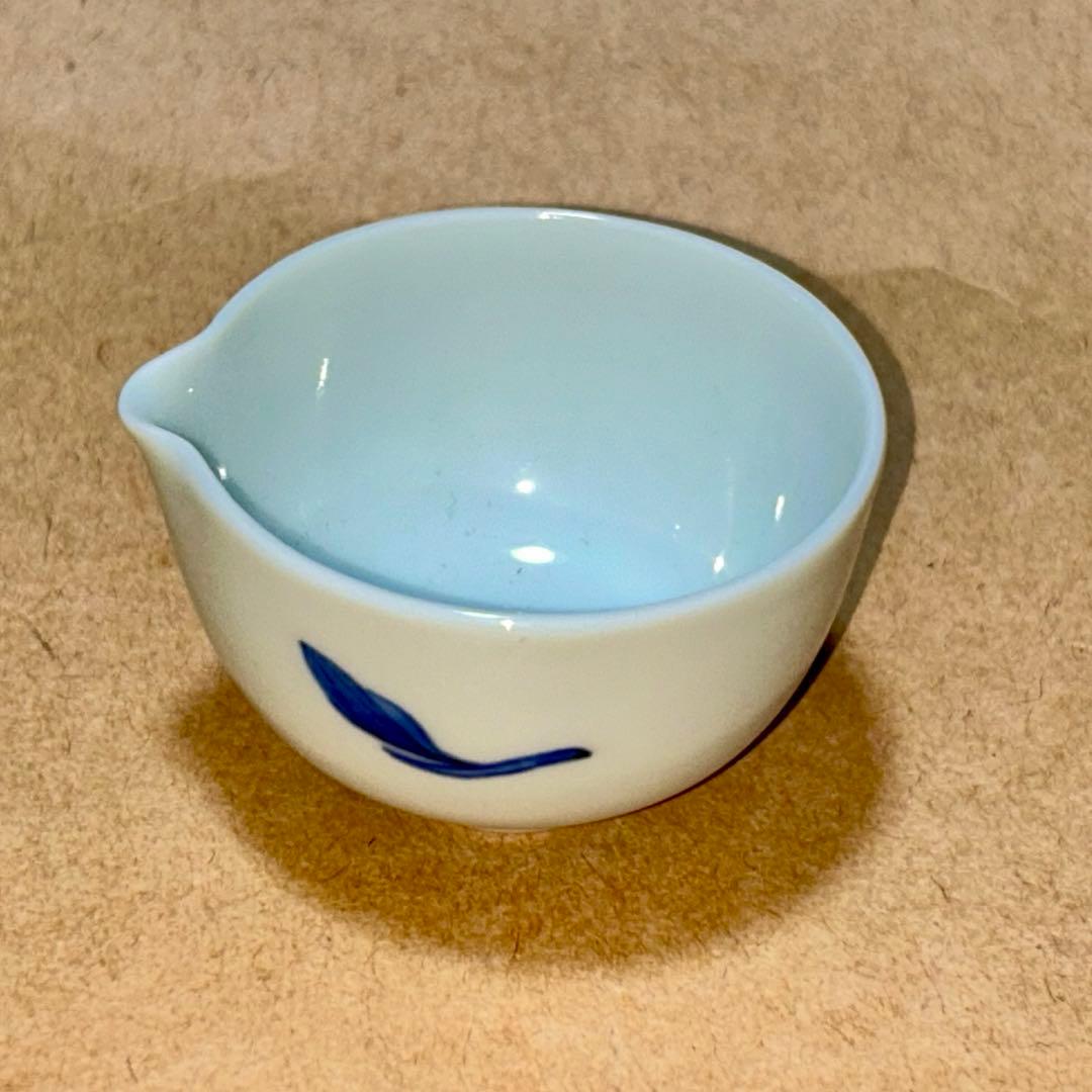 丹祐 湯冷 筆洗 煎茶道具 茶道具