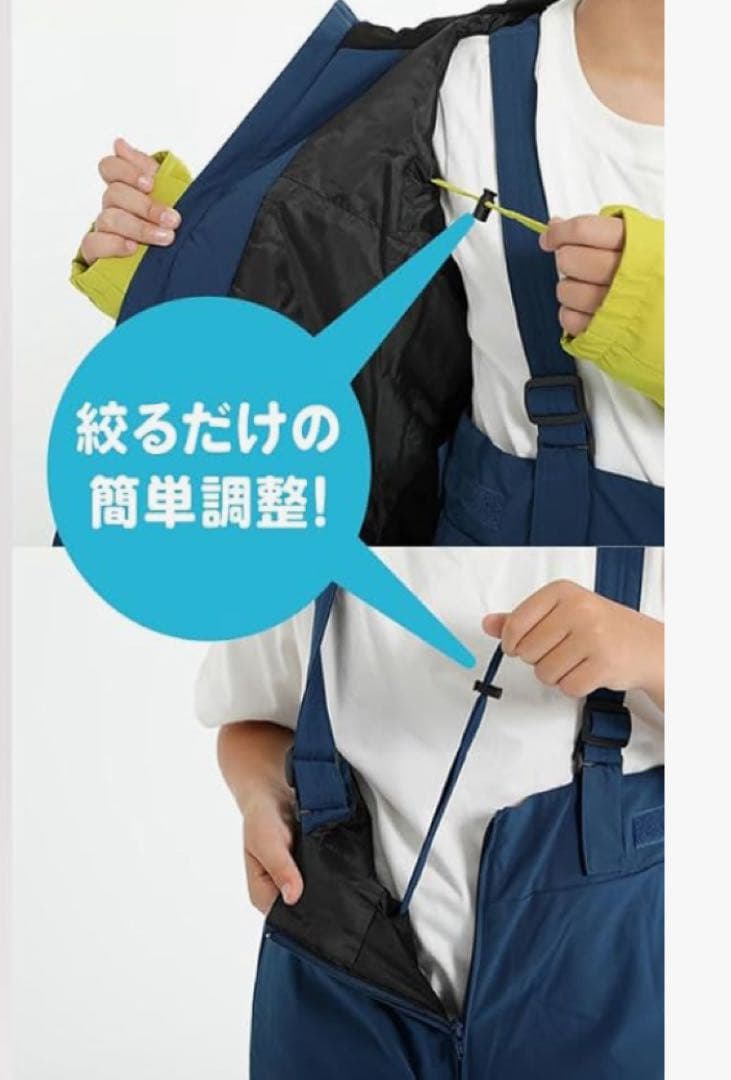 NNOUNスキーウェア 上下セット　120サイズ