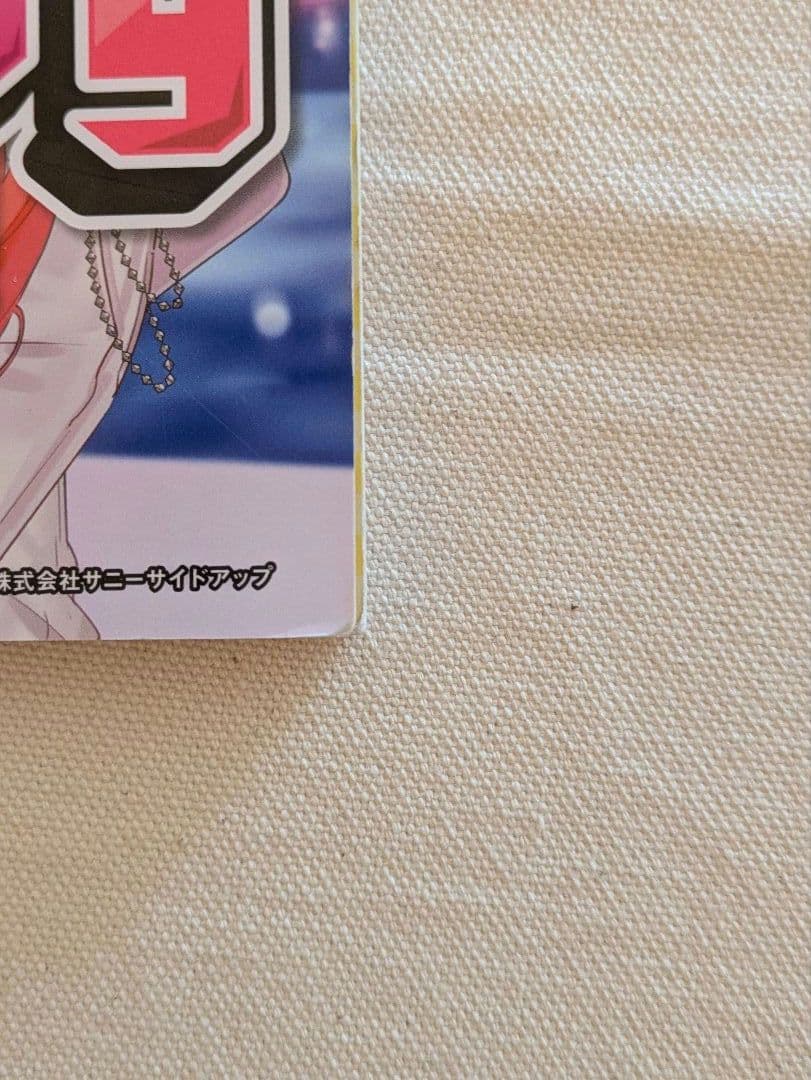 すとぷり グッズセット　莉犬くん　等