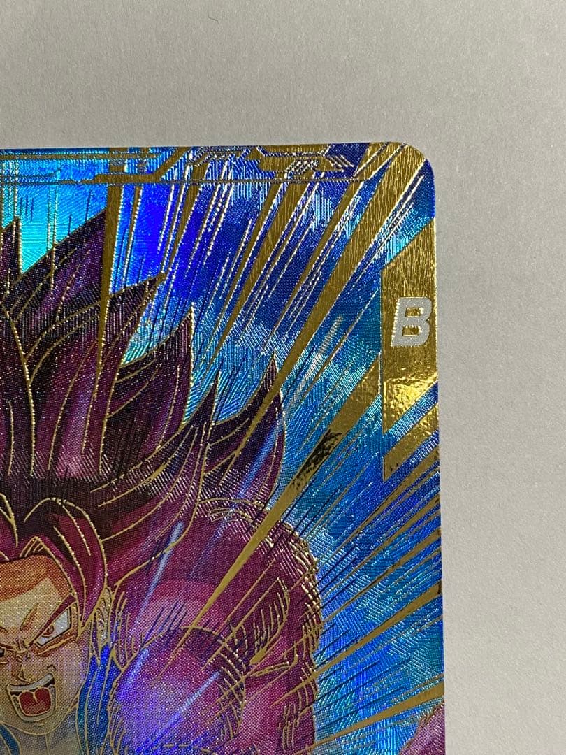 ドラゴンボールスーパーダイバーズ 孫悟空DA GDR パラレル SDV5-055