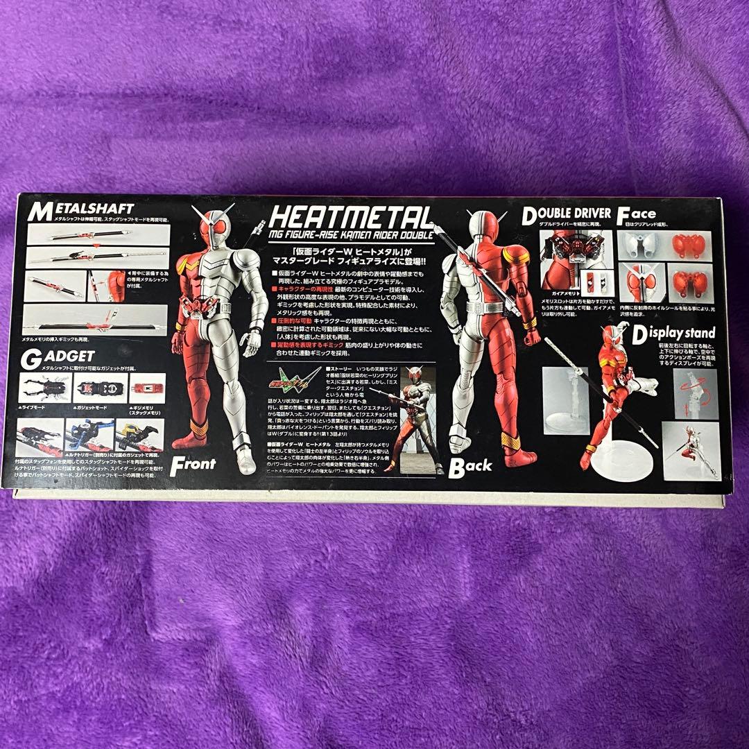 赤バンダイ 当時品 MG FIGURERISE 1/8 仮面ライダーW セット