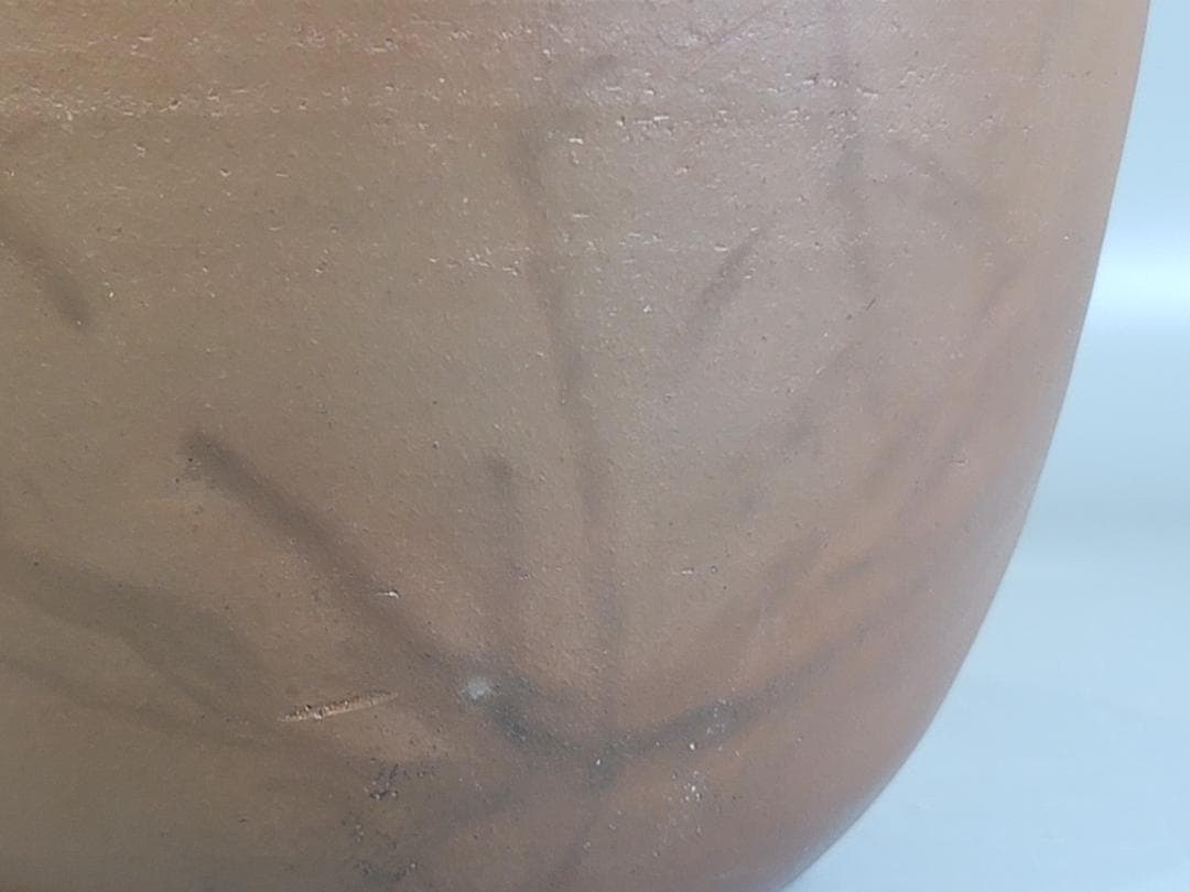 茶道具 古備前 水指 時代物 種壺