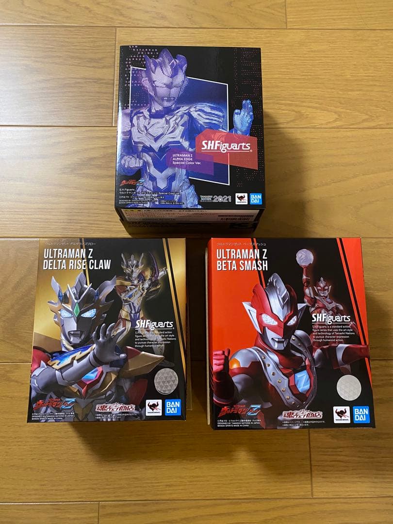 フィギュアーツ　ウルトラマンゼット　3種