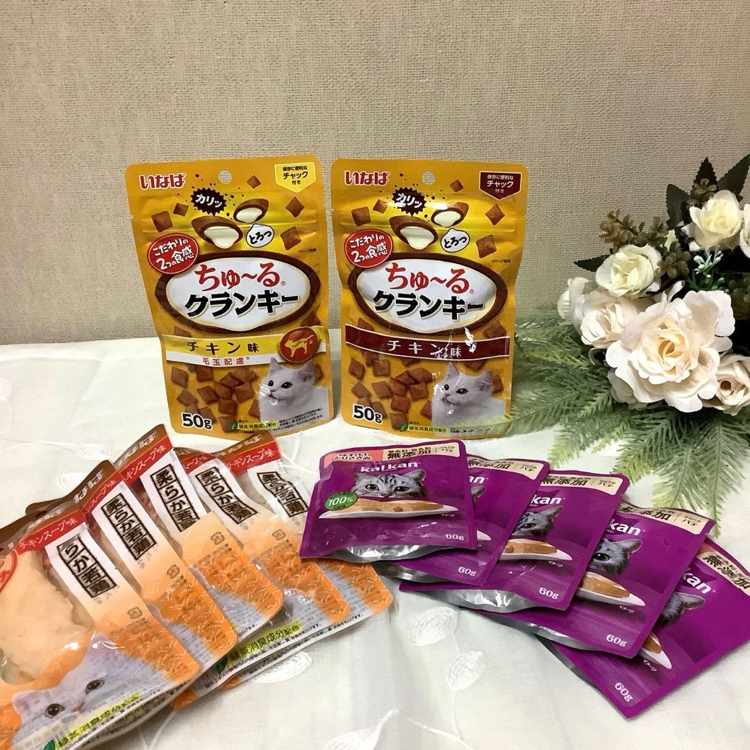 秩父椿森窯　大田　至(造) 『押文　五寸・六寸　組鉢』　他　8点お纏め