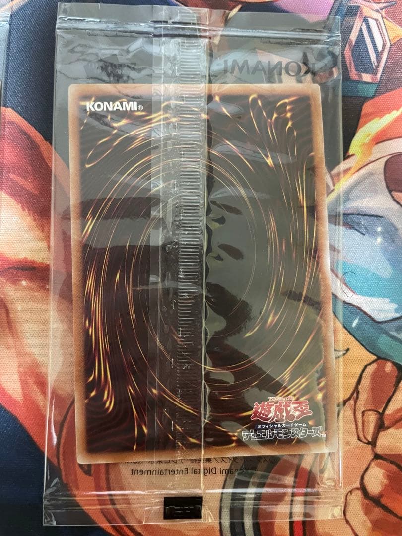 遊戯王wcs2023来場記念カード