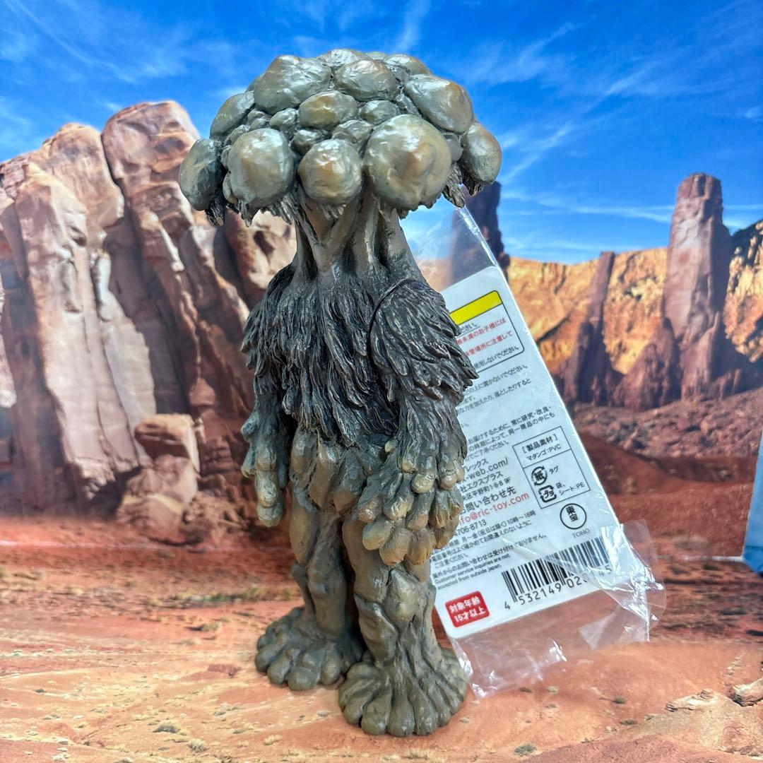 タグ付き エクスプラス 東宝マニアックス マタンゴ ソフビ フィギュア ゴジラ