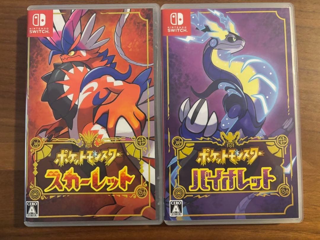 ポケモンSV ダブルパック　特典付き(ポケカ2枚)