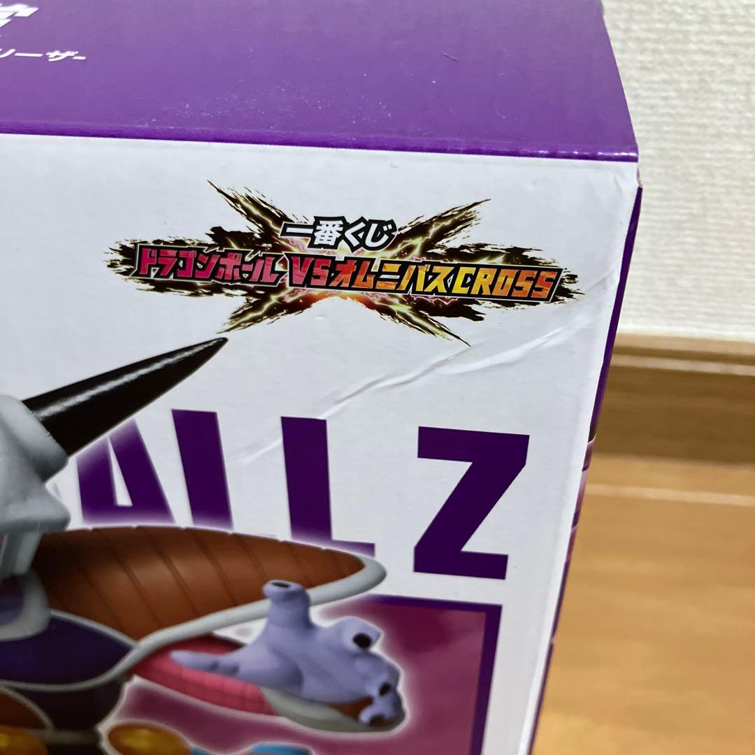 ドラゴンボール 一番くじ　まとめ売り　5点