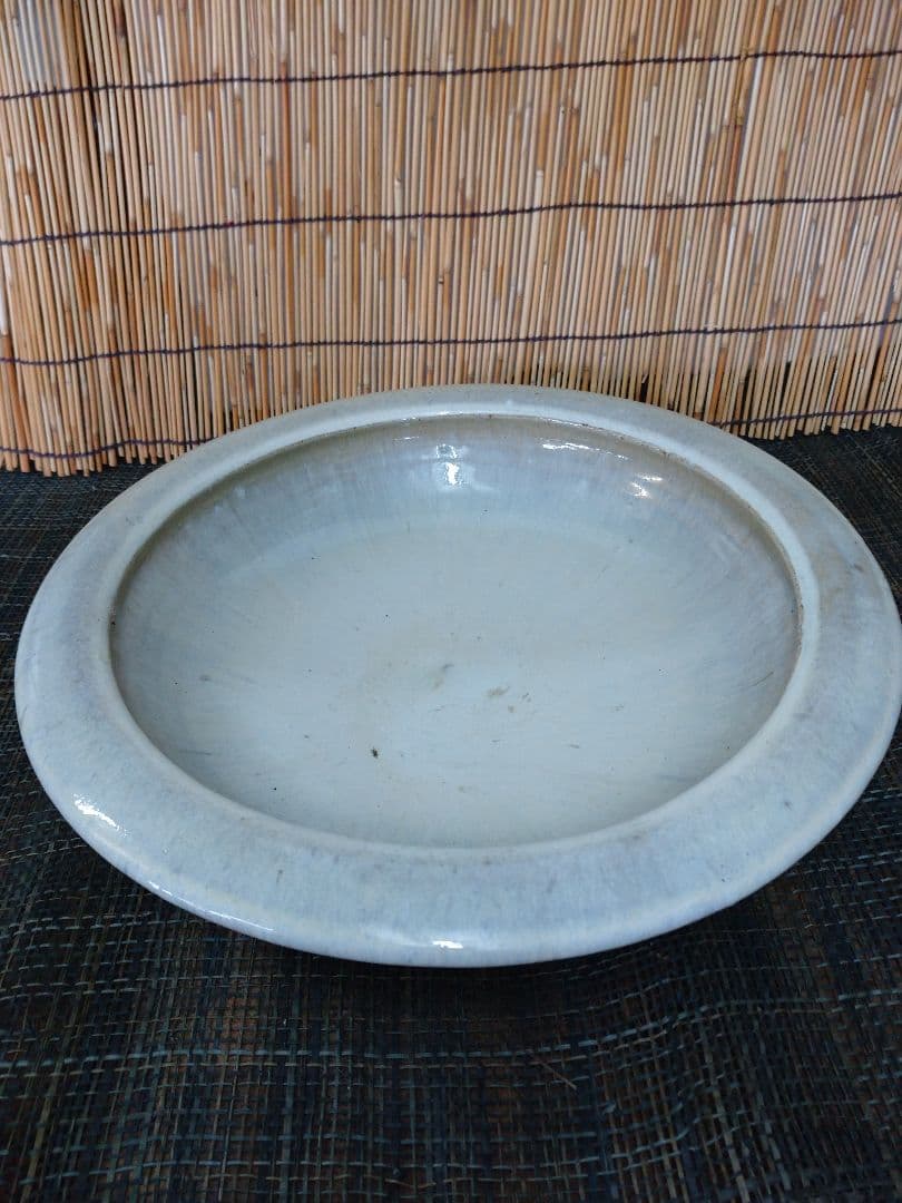 益子焼 鉢 成井恒男.