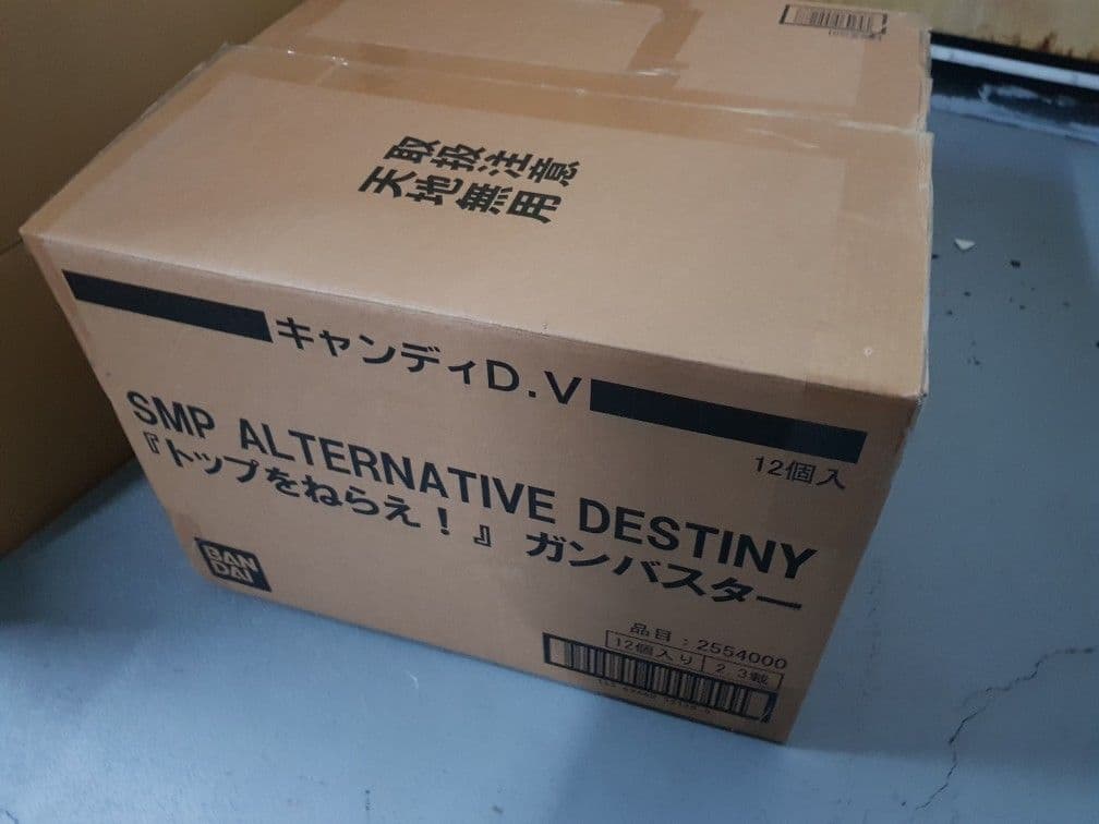 SMP『トップをねらえ！』 ガンバスター 12個セット