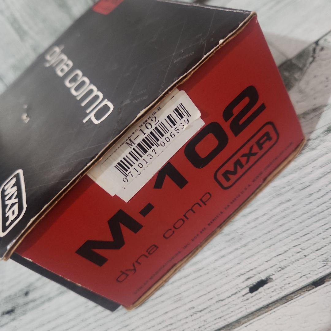 MXR M-102 Dyna Comp ギターエフェクター ダイナコンプ