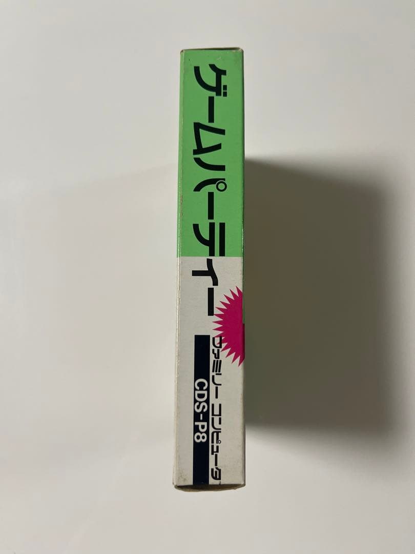 ゲームパーティー　ファミコン　ファミリーコンピュータ　FAMICOM