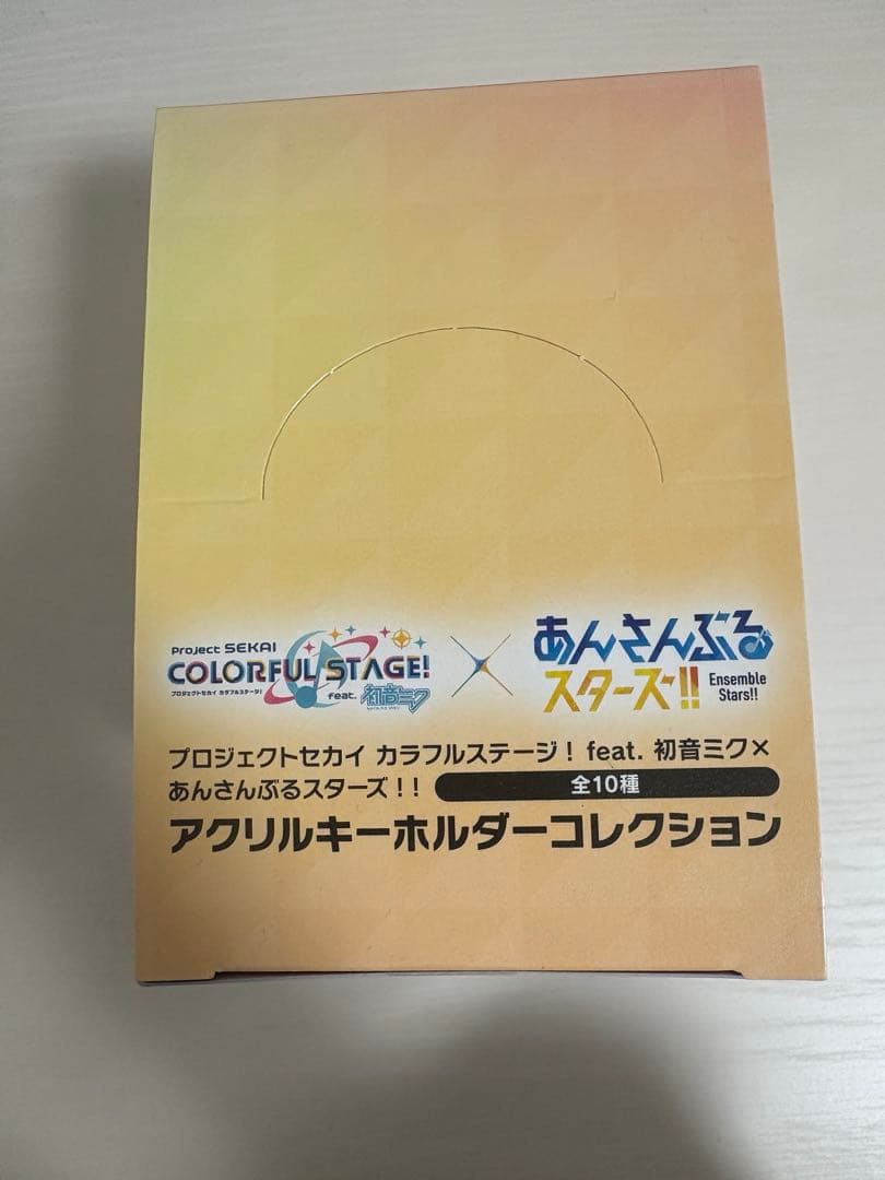 プロセカ×あんスタ アクリルキーホルダー＆色紙 二箱セット