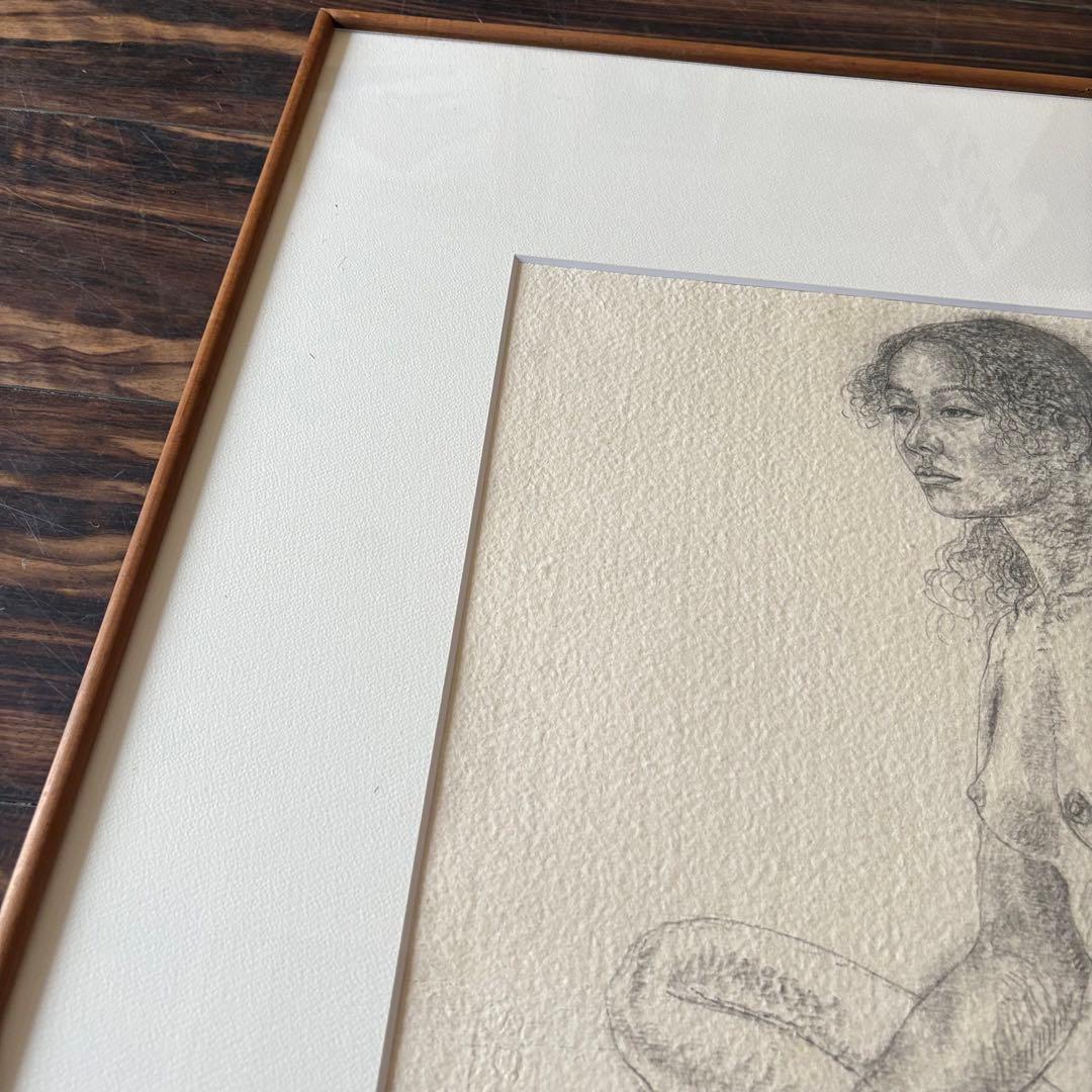 久野和洋「腰かける」デッサン 額装 裸婦 鉛筆画 E