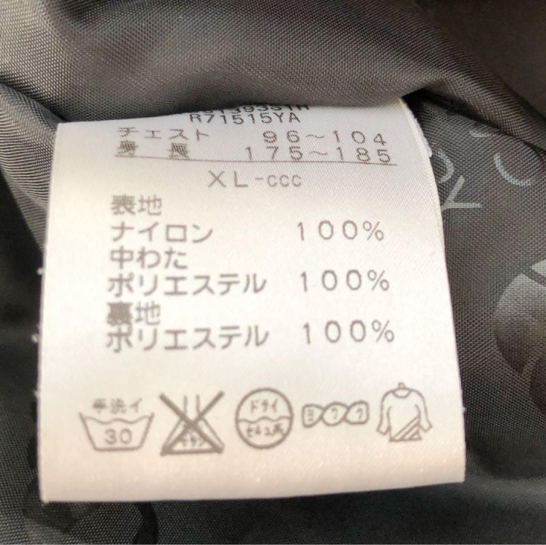 CANTERBURY ベンチコート　XL 防寒性