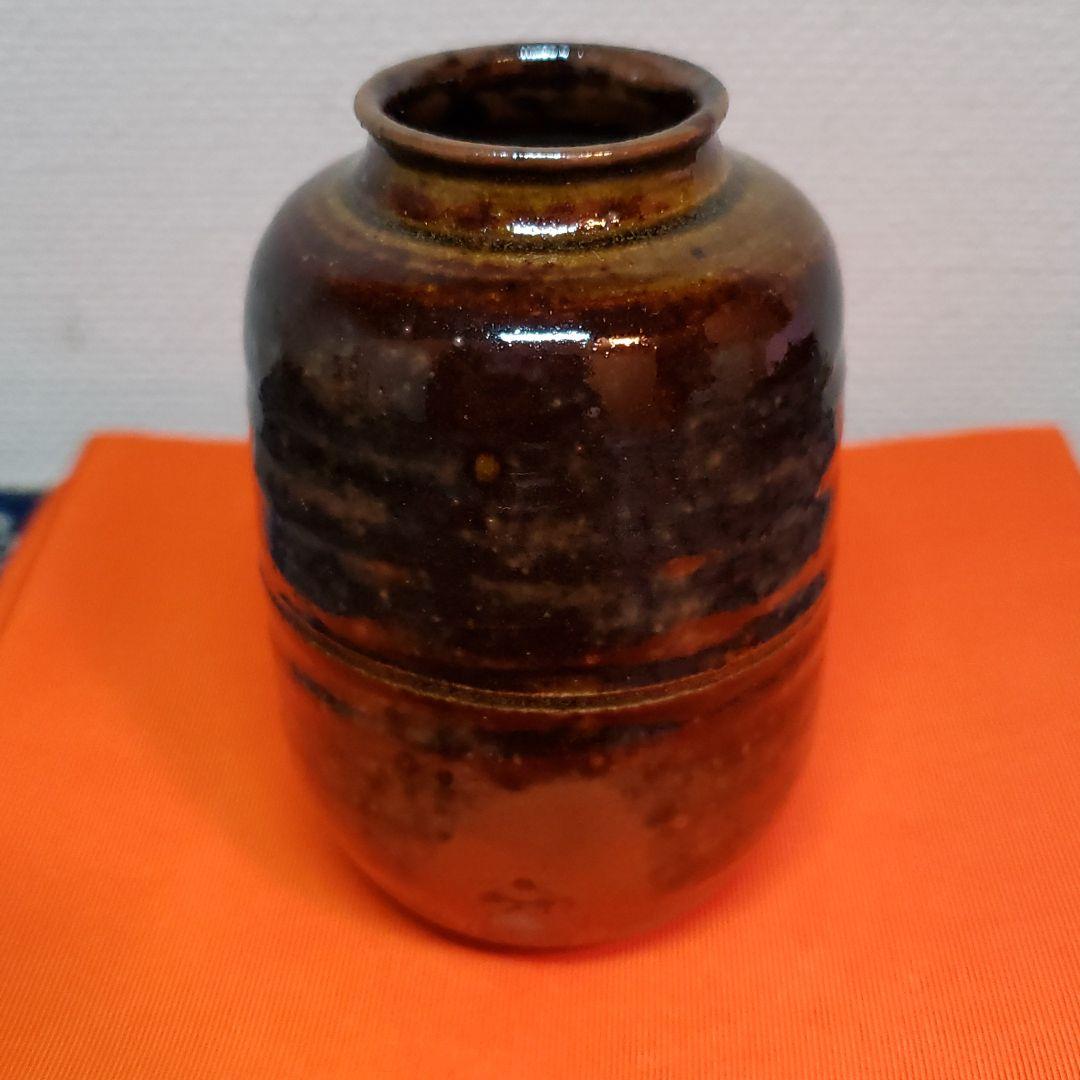 茶道具濃茶器　瑞光窯佐々木八十二　瀬戸茶入