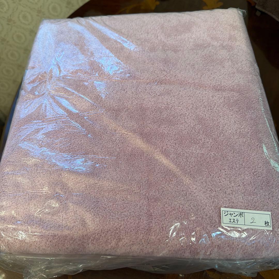 ジャンボエステ 八木満タオル 新品未使用 今治