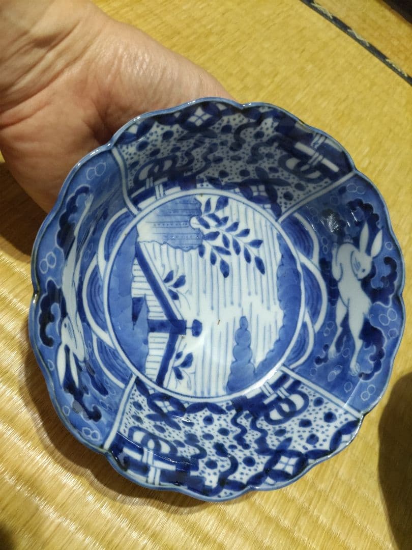 ２客セット　古伊万里　染付　波乗り　兎・ウサギ　鉢・皿（径17㎝）