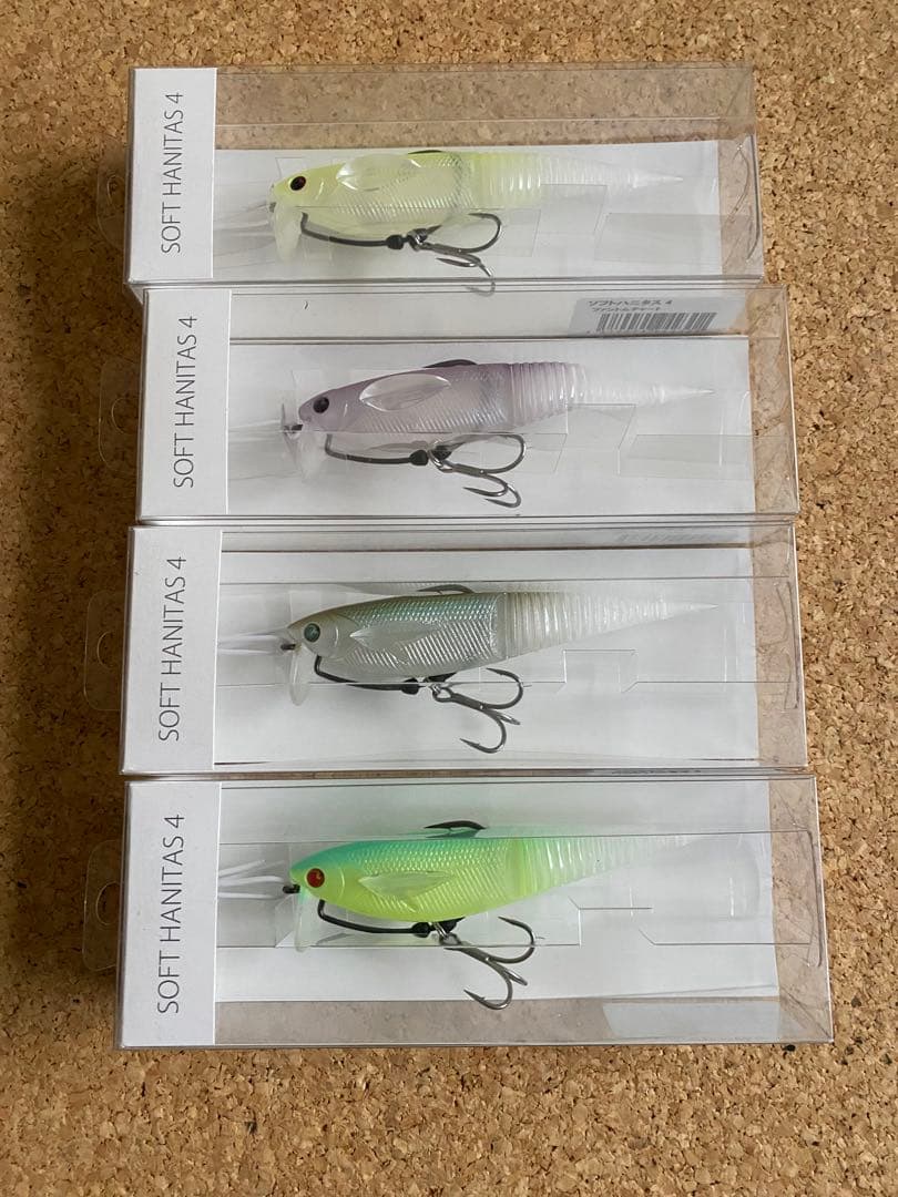 ソフトハニタス4 4個セット