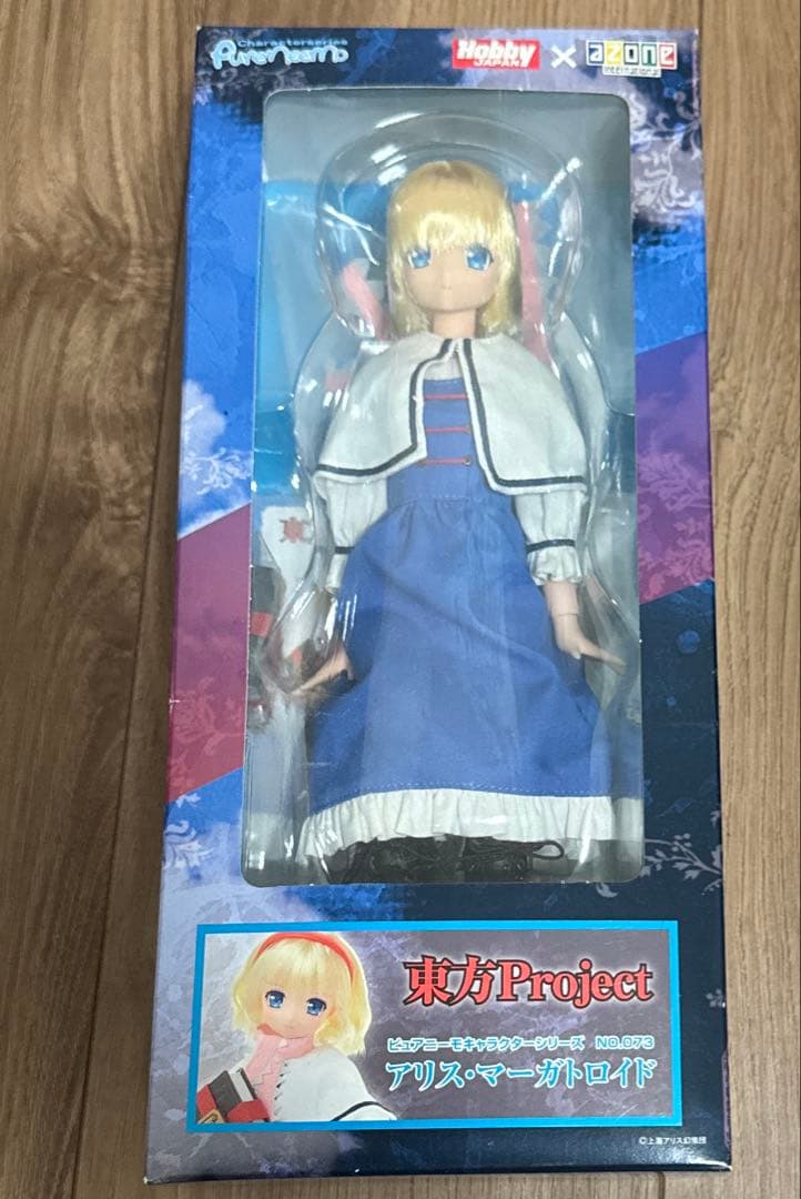 アゾン 東方Project アリス・マーガトロイド