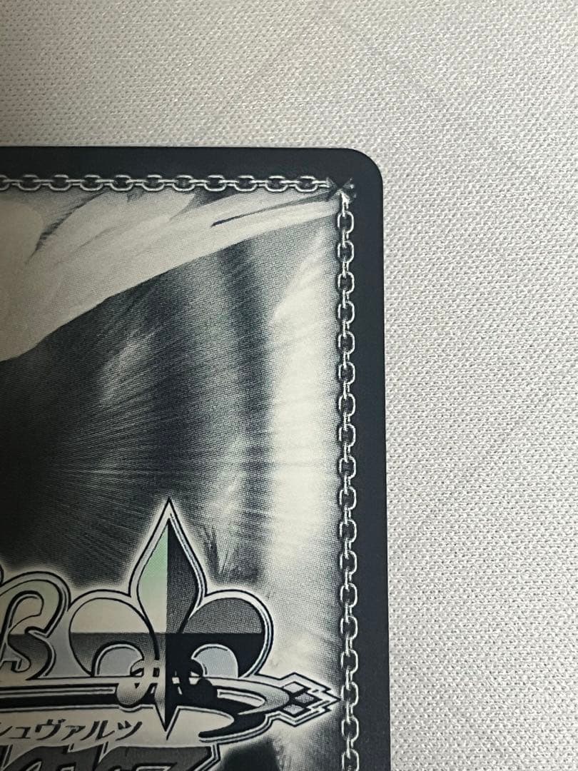 アナザーアイドル　24 クリスマス　花海咲季　PR+　学園アイドルマスター