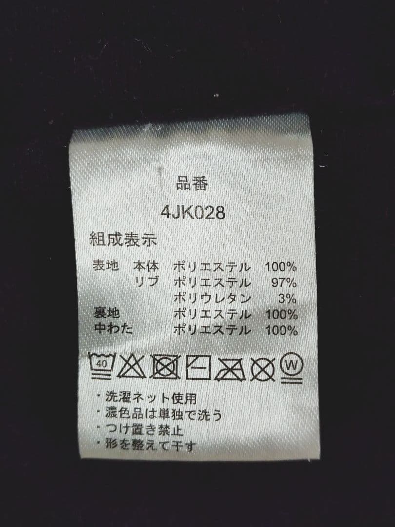 ジャッカル　サーモフォースジャケット　　Lサイズ ブラック