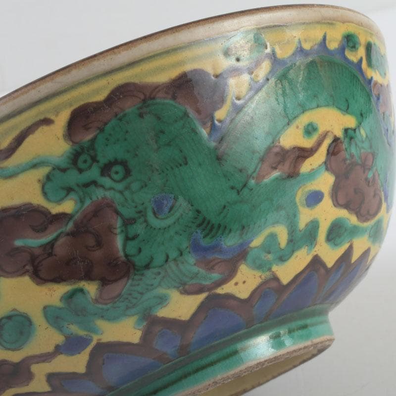 九谷焼　青手九谷　神獣雲龍文　鉢　角福銘　V　9548