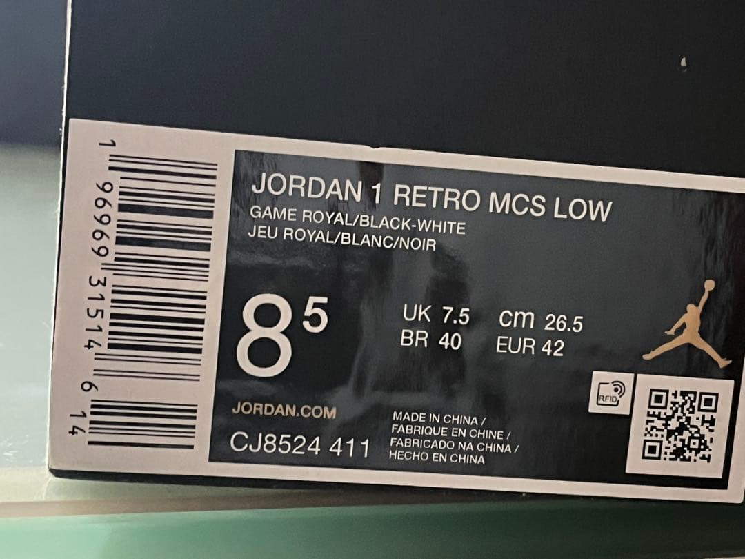 野球用スパイク　JORDAN 1 RETRO 26.5センチ