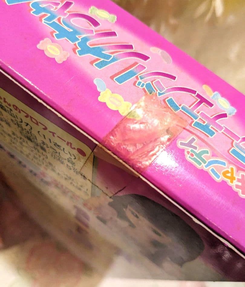 レア　キャンディ　カラーチェンジ　リカちゃん　未使用　ミントブルー　グレープ