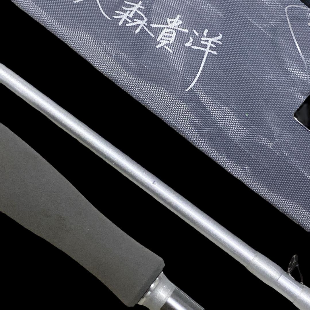 【DAIWA】ダイワ タトゥーラ エリート 大森貴洋モデル バスロッド 731