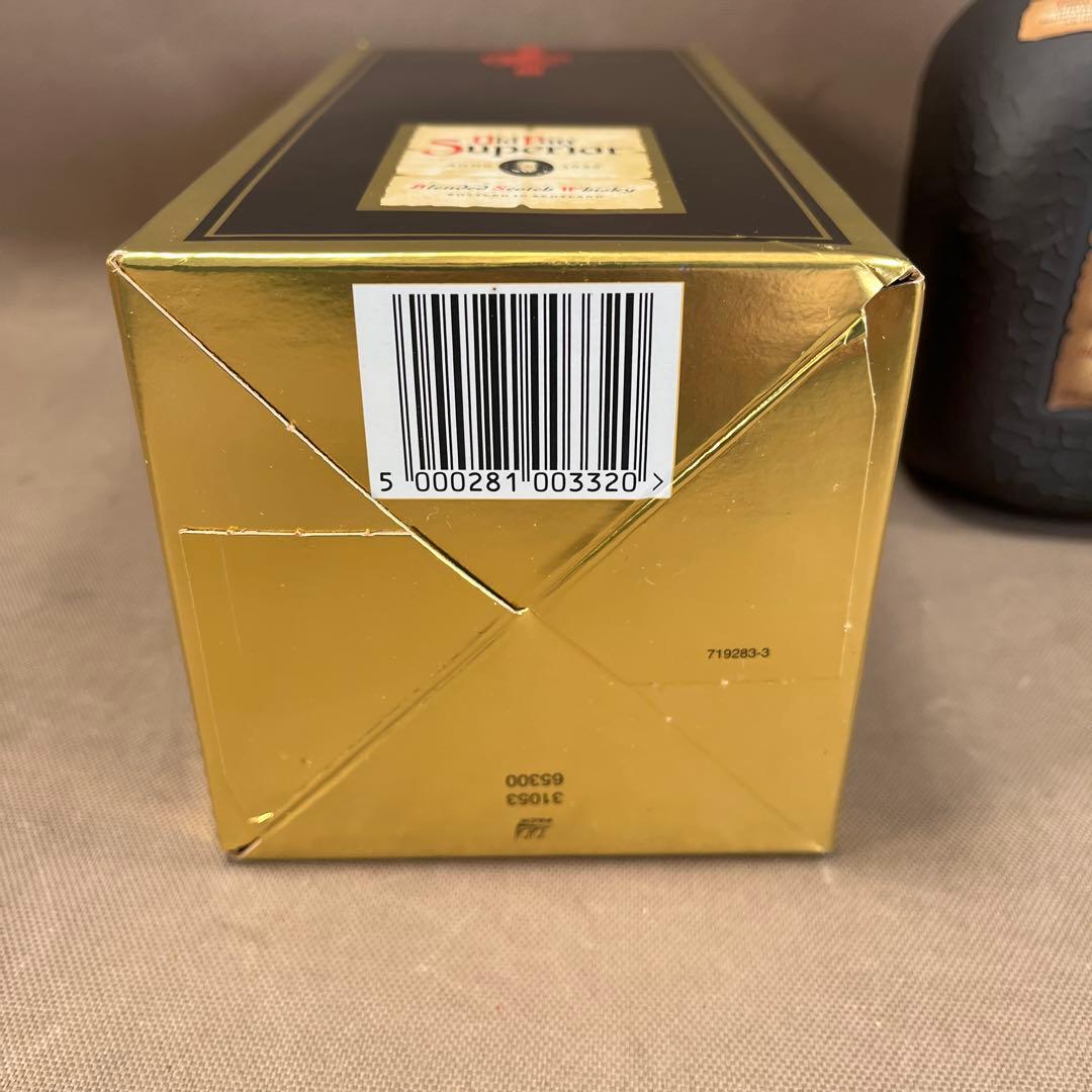 未開栓 古酒　オールドパースーペリア