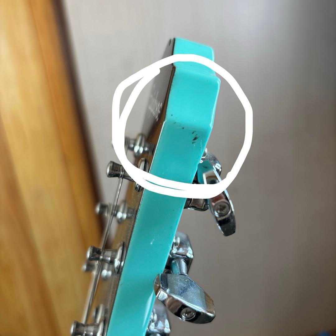 ギター Epiphone Les Paul SL