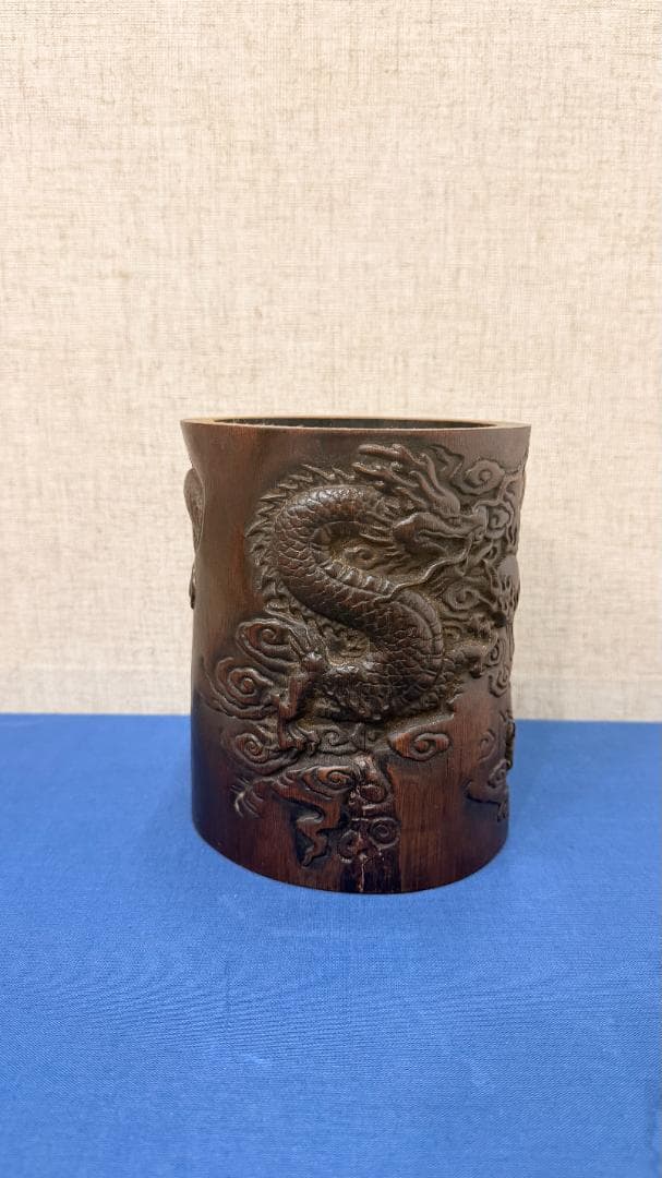 竹彫 浮彫文様 筆筒　文房清玩　インテリア