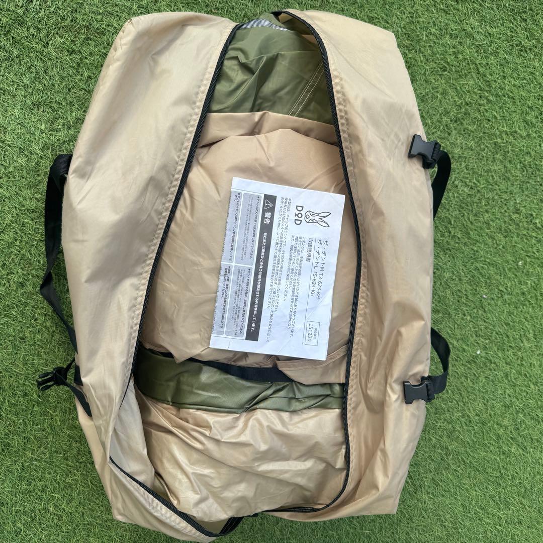 美品　DOD THE TENT L カーキ ファミリーテント