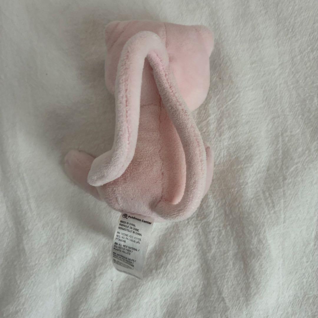 ポケモン ぬいぐるみ ミライドン フシギバナ ピチュー ミュウ プリン