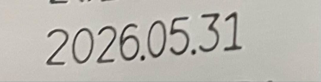 プロプラン　ピュリナ　ネスレ　リブクリア　　　子猫用　チキン　1.5kg ×2