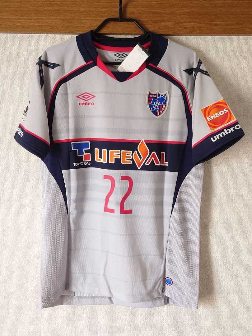 FC東京 2017 2nd オーセンティック 徳永悠平