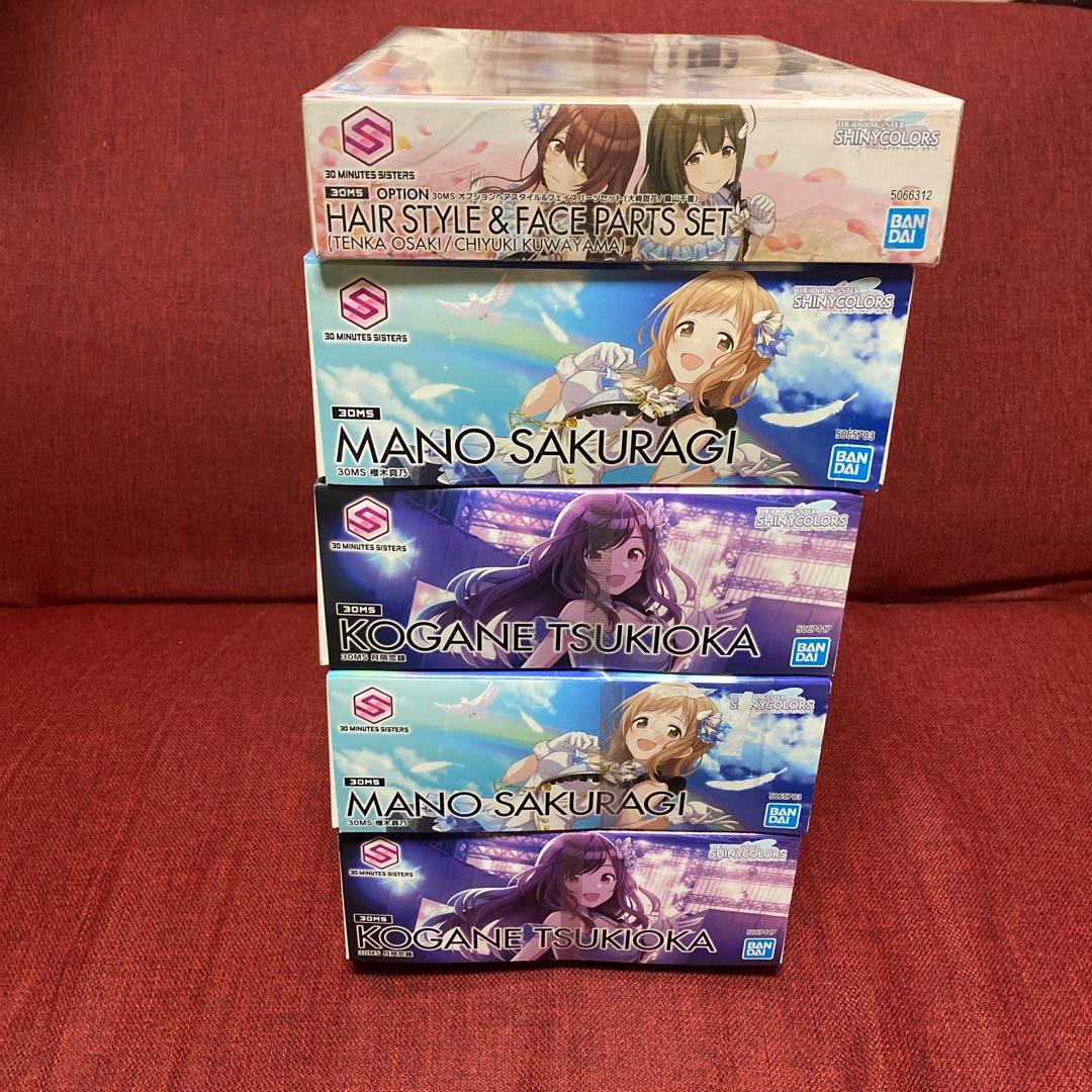 バンダイ　30MS シャニマス アイドルマスター　アイマスオプション