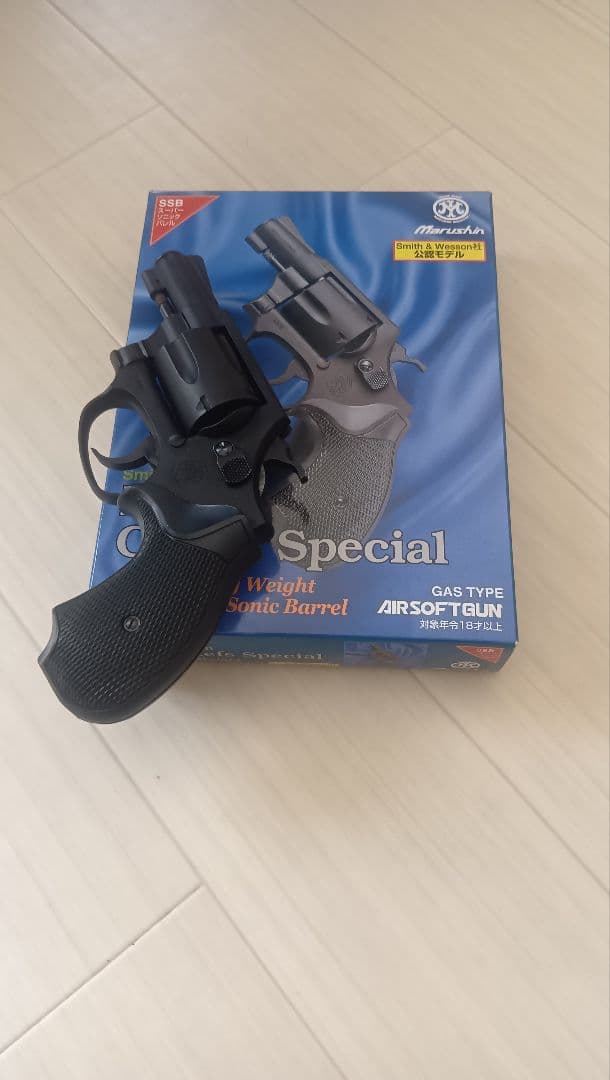 マルシン「M36 チーフスペシャル ガスガン リボルバー」