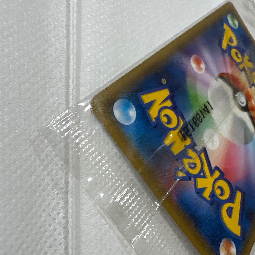 ピカチュウ：セブン-イレブン限定 ポケモンべんとう 付属プロモ PROMO X…