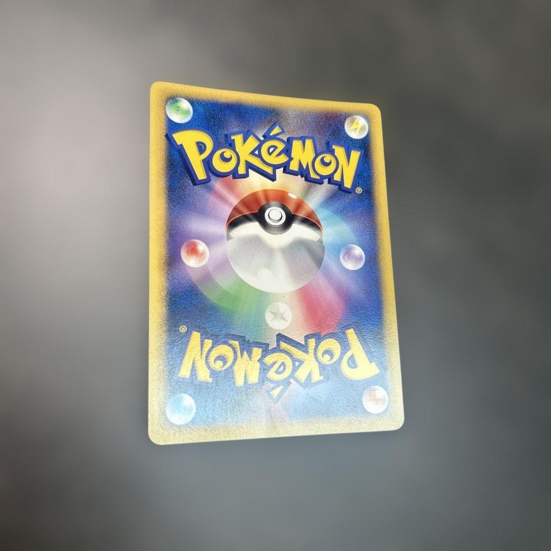 シェイミ ☆ 拡張パック 破空の激闘 DP6 012/092