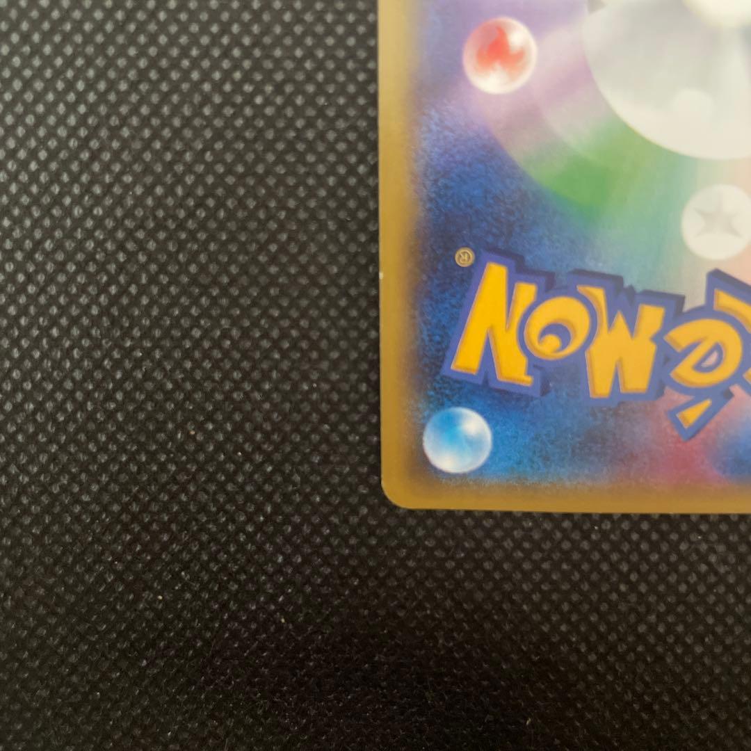 シャワーズEX：バトル強化セット 水/超 PROMO XYシリーズプロモーショ…