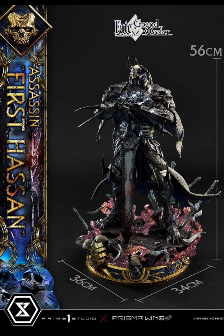 Fate/Grand Order 山の翁（プライム１スタジオ正規品）