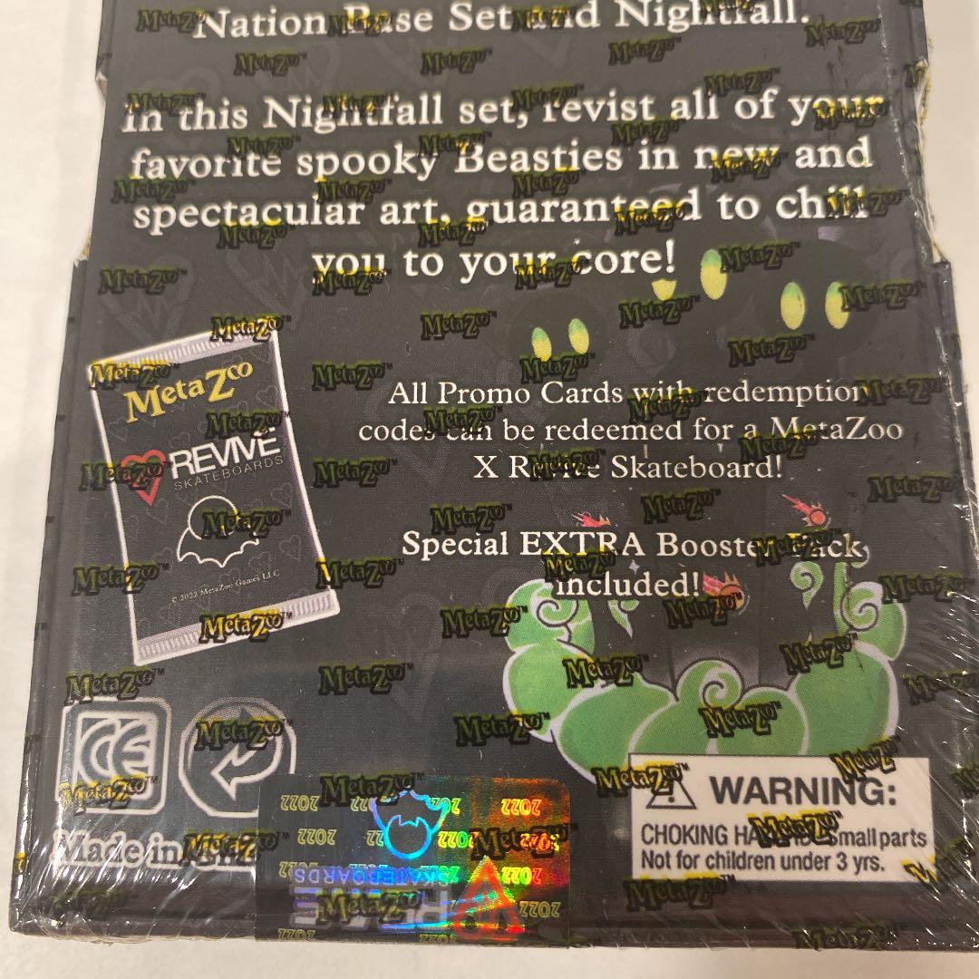 ★zoo★zoo × REVIVE SKATEBOARDS★