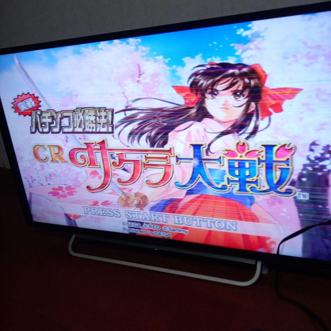 貴重!PS2ソフト　ギャルゲー4点セット