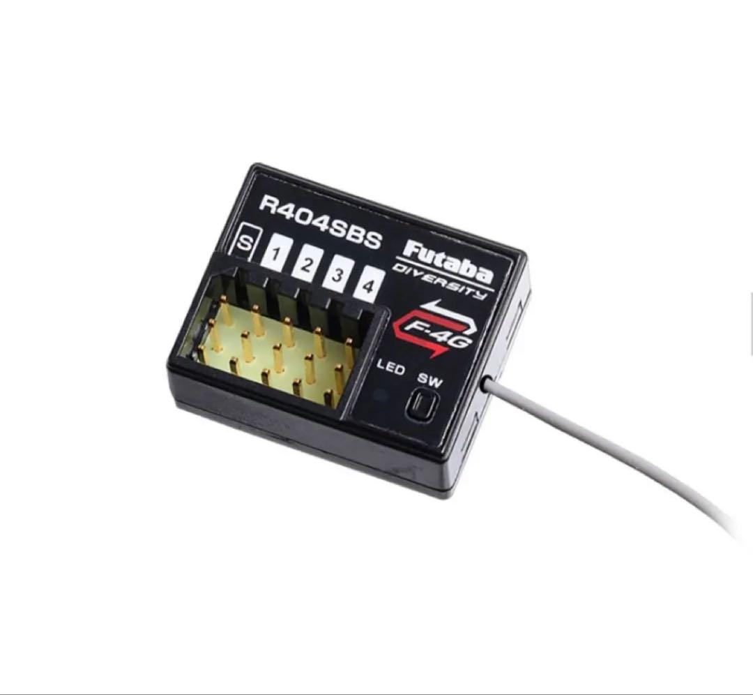 r4S① 新品未使用 フタバ R404SBS 受信機 レシーバー