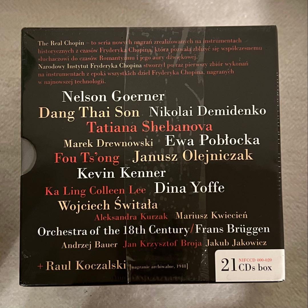 The Real Chopin: 21CD ショパン BOXセット ピリオド楽器